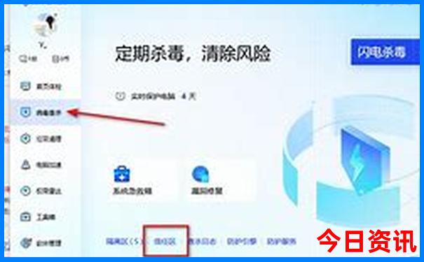 七月份一个人适合去哪里旅游