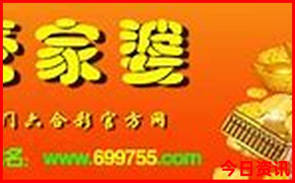 湖南旅游景点大全