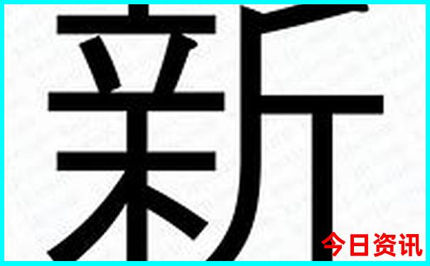 金华的景点有哪些