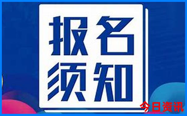 8月份哪些城市凉快